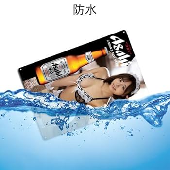 felix　1004545 サイドアクリル天板金網コーキング天板穴 felix 1004545 サイドアクリル天板金網コーキング天板穴 felix